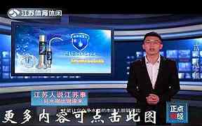 上海篮球赛事